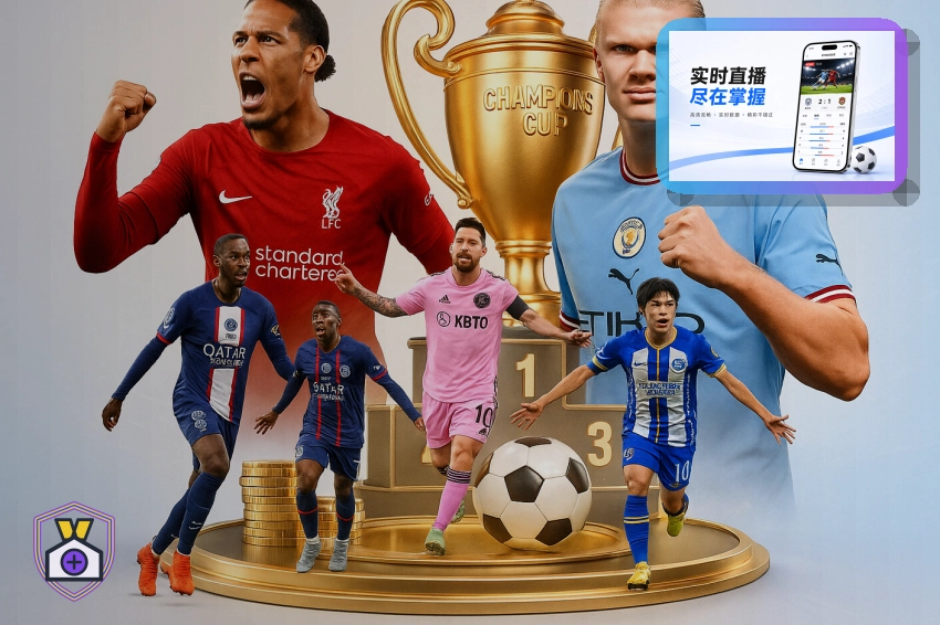 安全合规认证平台